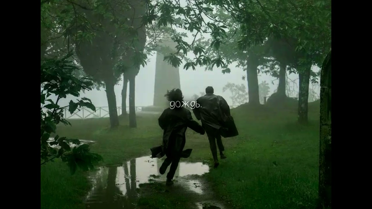 грустный плейлист песен алёны швец. (slowed +  reverb)