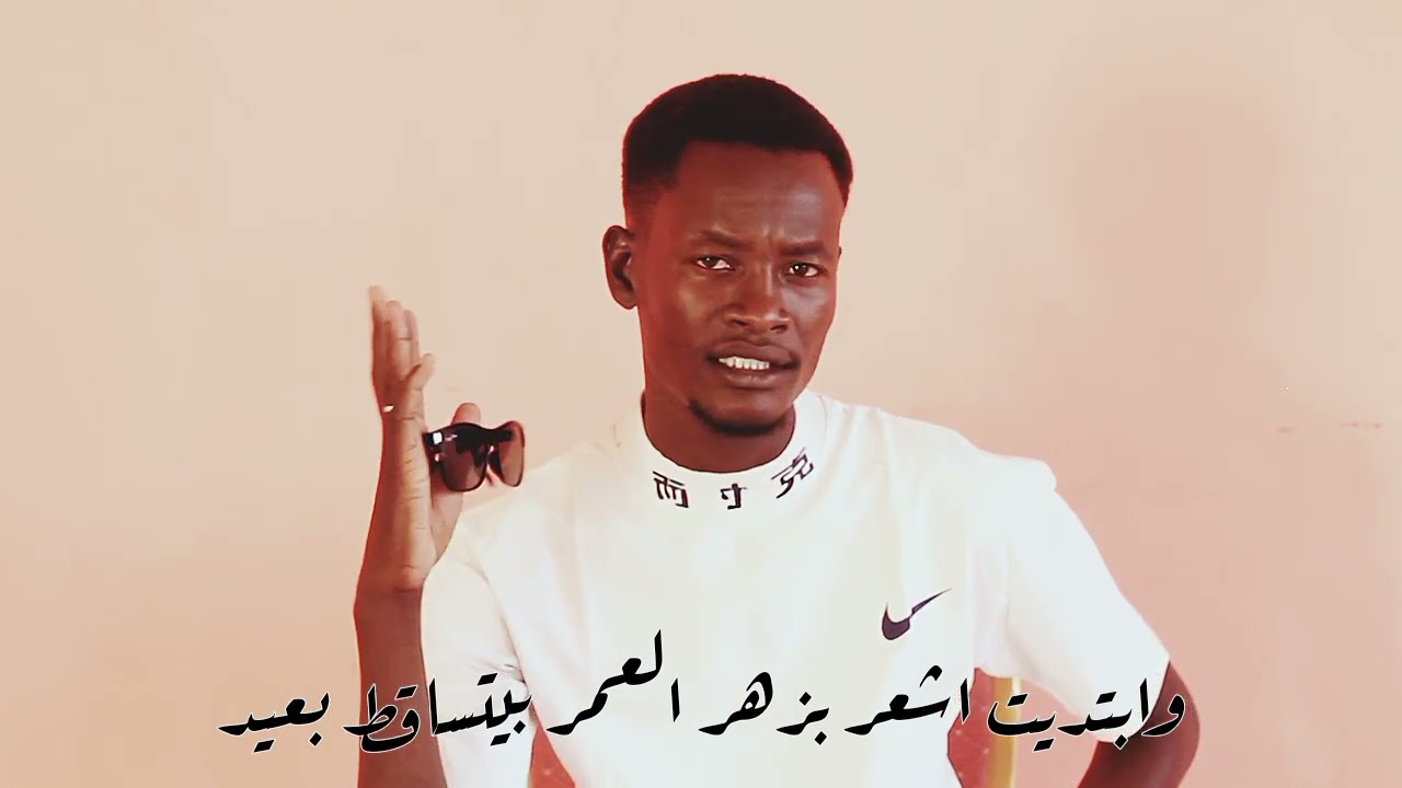 كليب اغنية مشي امرك يا قدر ، عبد المطلب محمد ابكر ،