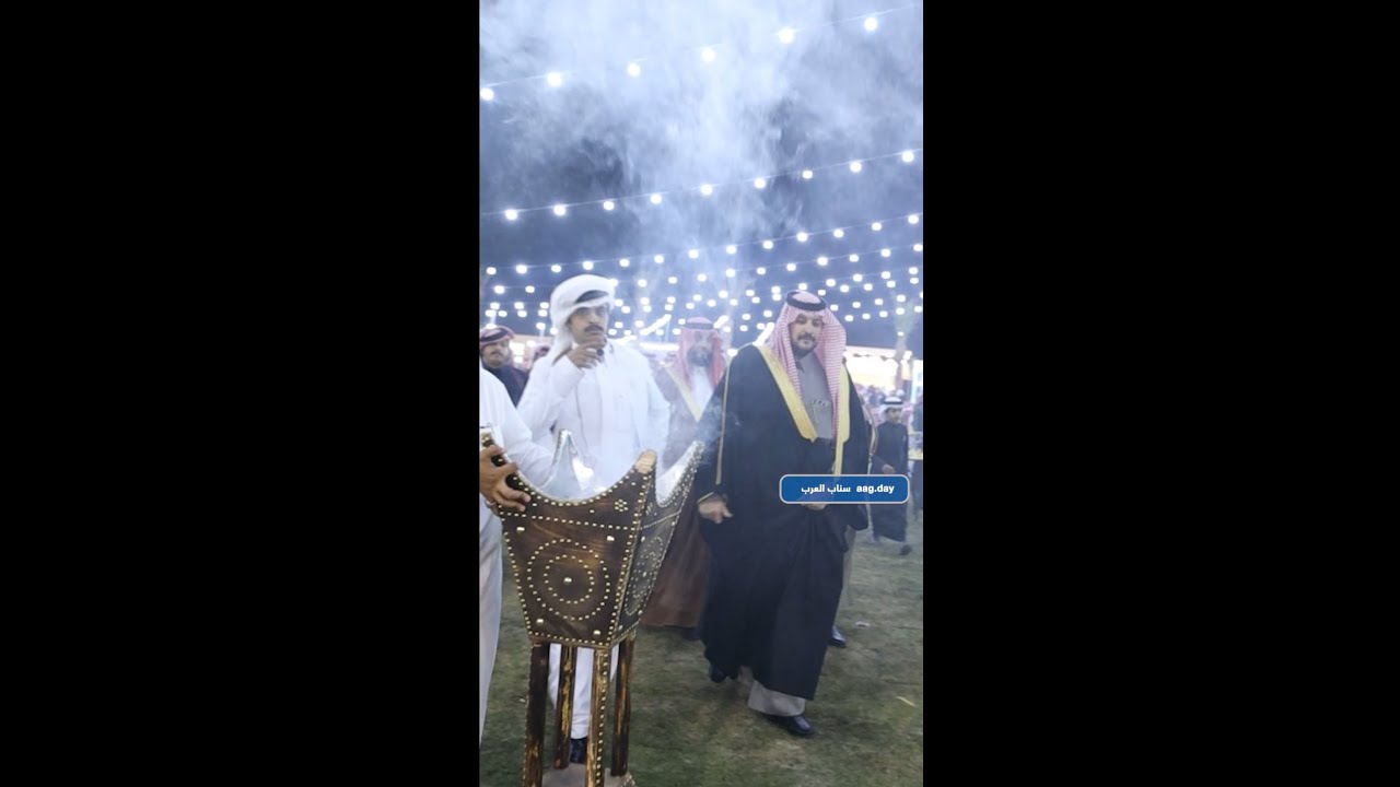 زواج / عبدالله بن عبيان آل سالم #سناب_العرب