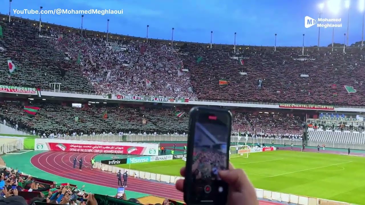 نشيد مولودية الجزائر L'hymne officiel du Mouloudia Club d'Alger