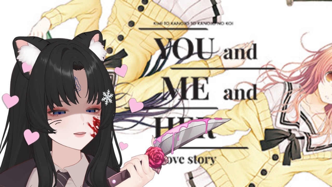 【You and me and her】Yandere tiger plays Yandere game to learn【AraArson 】