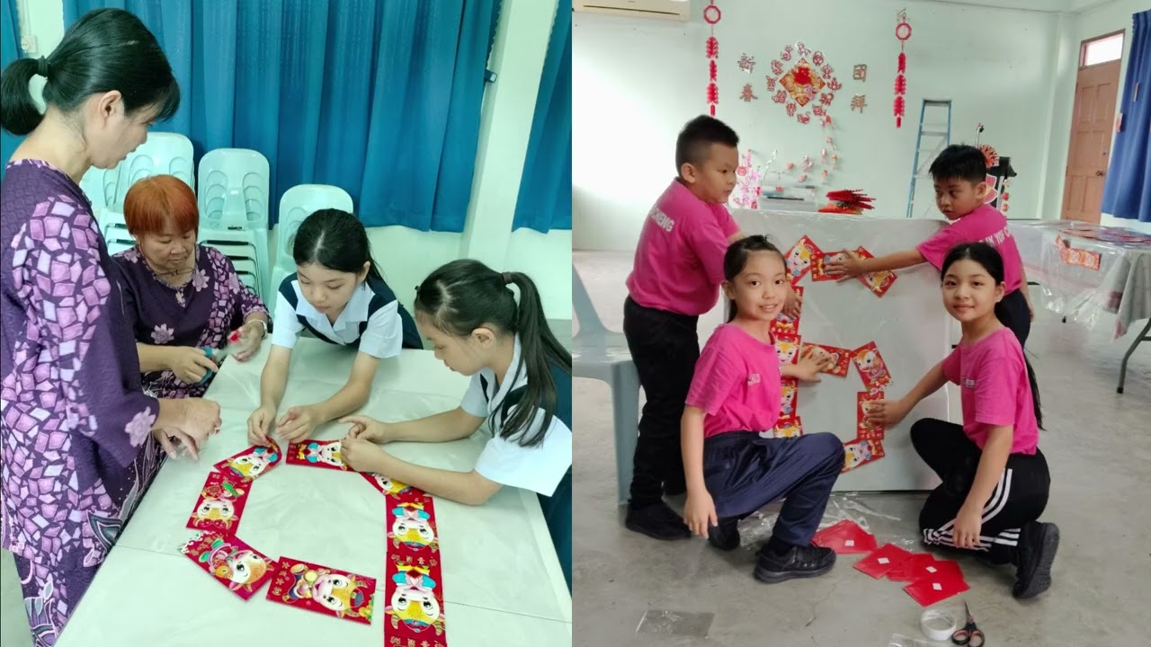 2026年 养正小学 农历新年