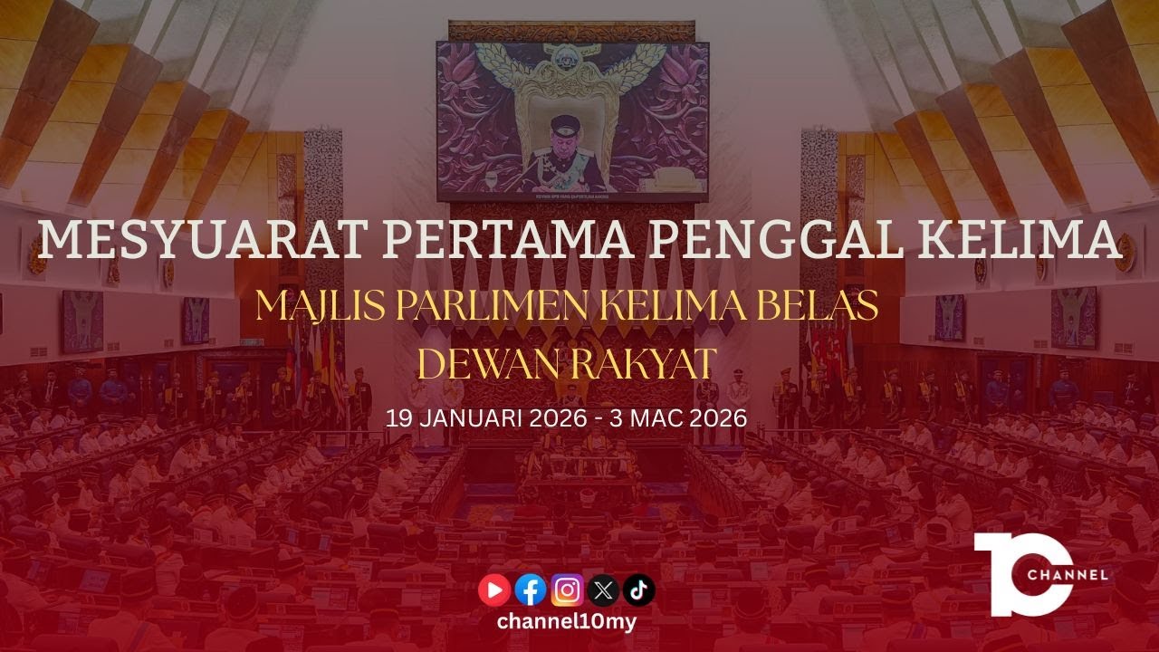 Siaran Langsung | Persidangan Dewan Rakyat | Mesyuarat Pertama Penggal Kelima | 05 Februari 2026