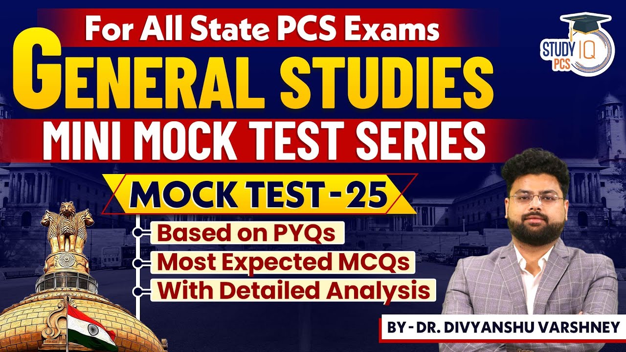 General Studies MCQ | General Studies for Govt Jobs | Mock Test 25 | GS MCQ's By Dr. DV Sir
