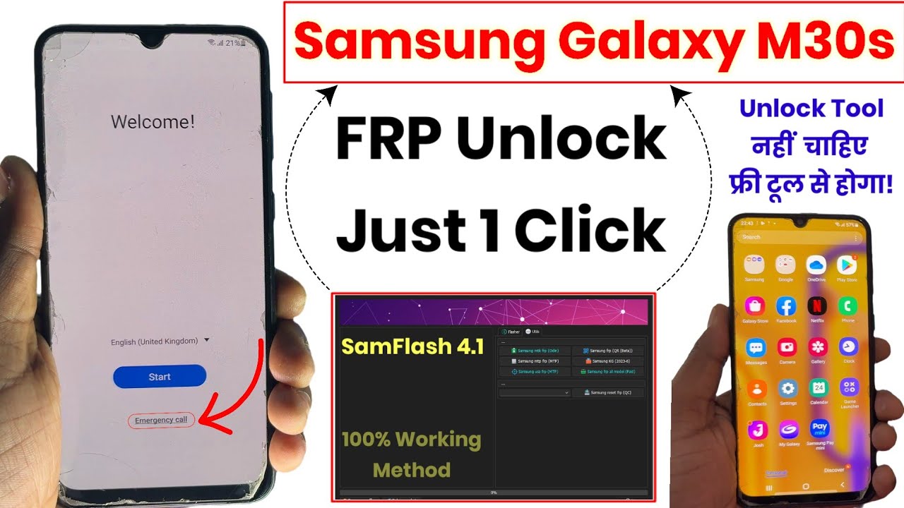Samsung Galaxy M30s FRP Unlock Free Tool | SamFlash 4.1 | Samsung M30s FRP Unlock Just 1 Click