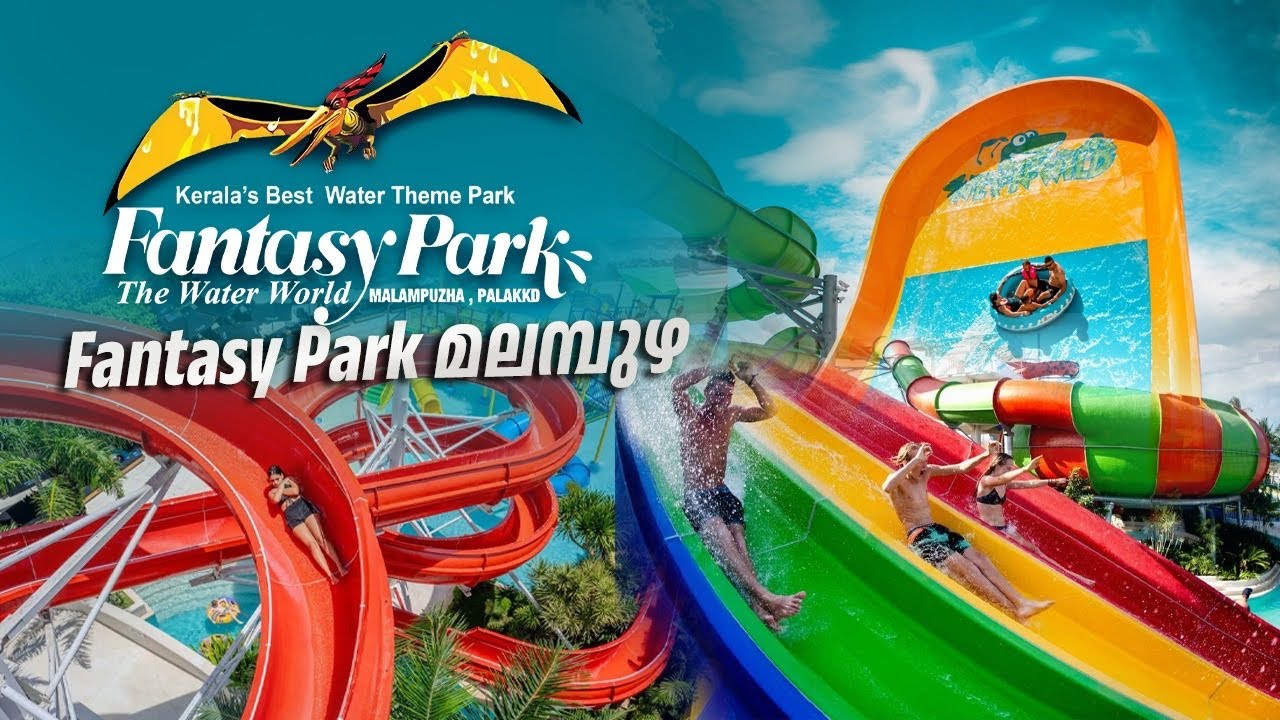 Fantasy park water theme park palakkad | Fantasy park Malampuzha |