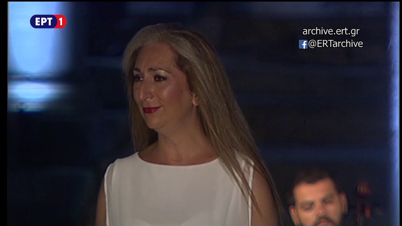 ALEXANDRA GRAVAS ROMAN AGORA ATHENS CONCERT, LIVE