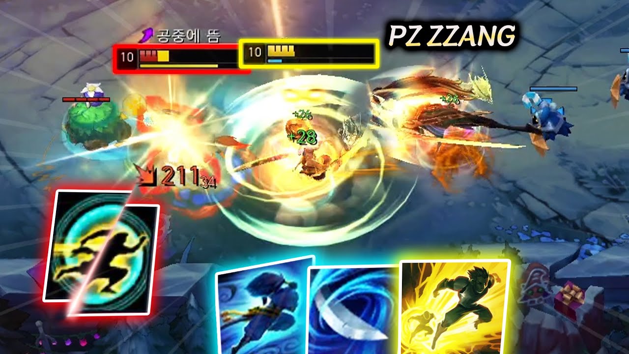 EVEN LEE SIN CAN'T ESCAPE MY LIGHTSPEED EQF