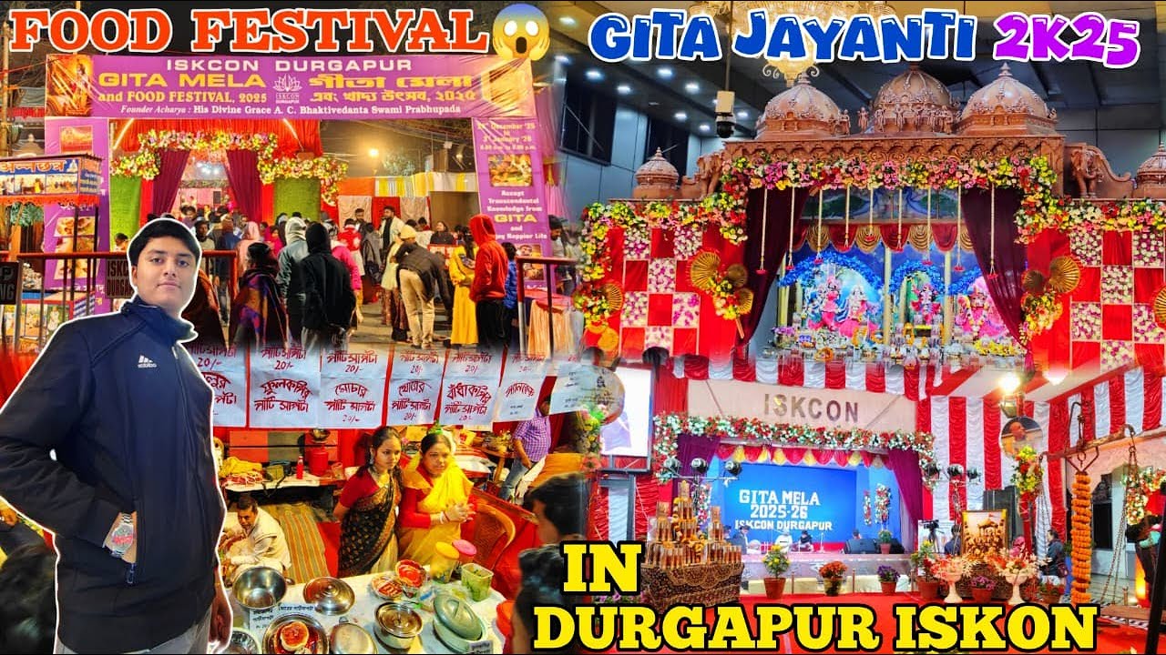 Durgapur Iskon Gita Mela & Food Festival 2025🤩| কি কি থাকছে এই ফুড ফেস্টিভালে?🤔
