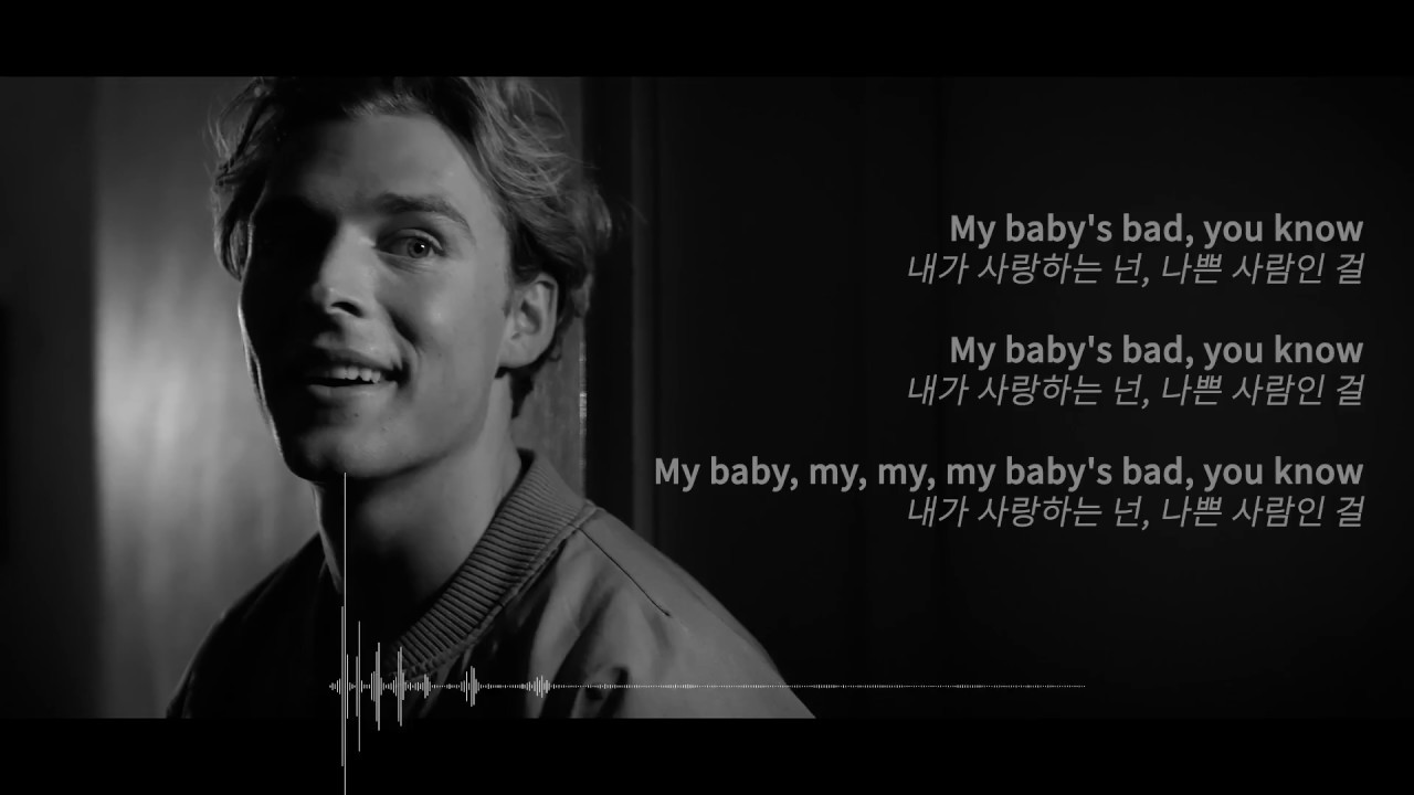 Christopher - Bad (한국어, 영어 가사/자막)