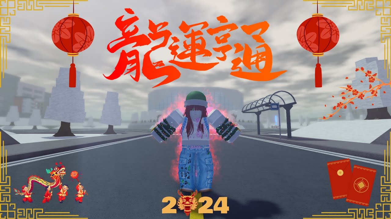 Mighty Omega | CNY NEW🐉BUILD (KOEI)🔥
