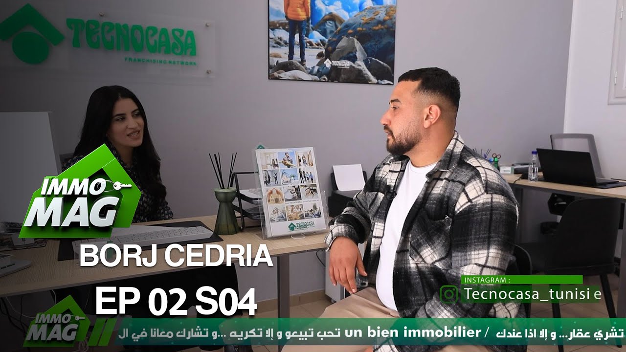 Immo Mag S04  Ep 02 ll Borj Cedria