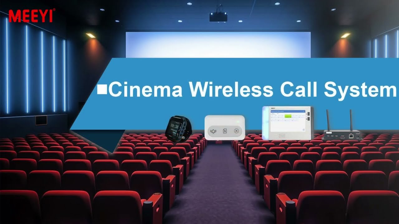 Cinema wireless call system