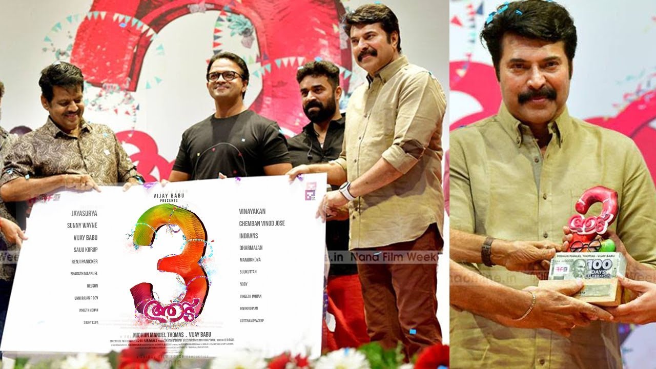 Aadu 3 Malayalam Movie Launch , Mammootty , Jayasurya , Vijay Babu
