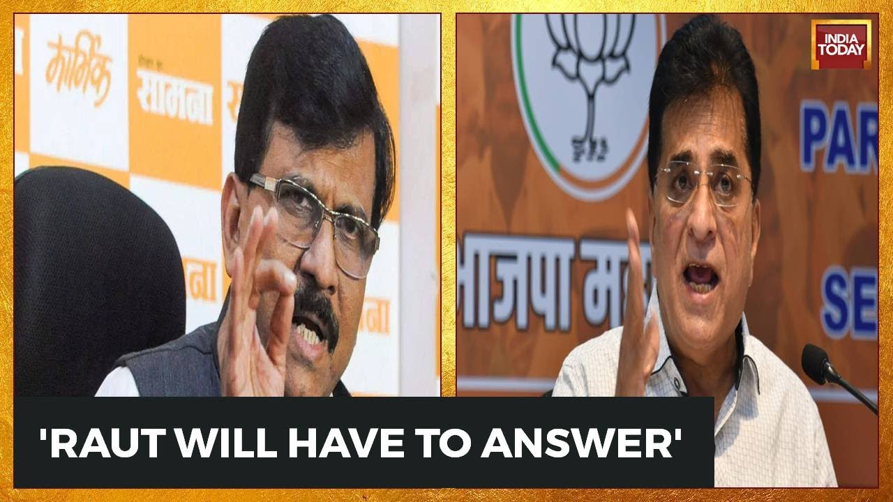 'Raut Will Have To Answer For His Corruption',  BJP Attacks Sanjay Raut Amid ED Questioning