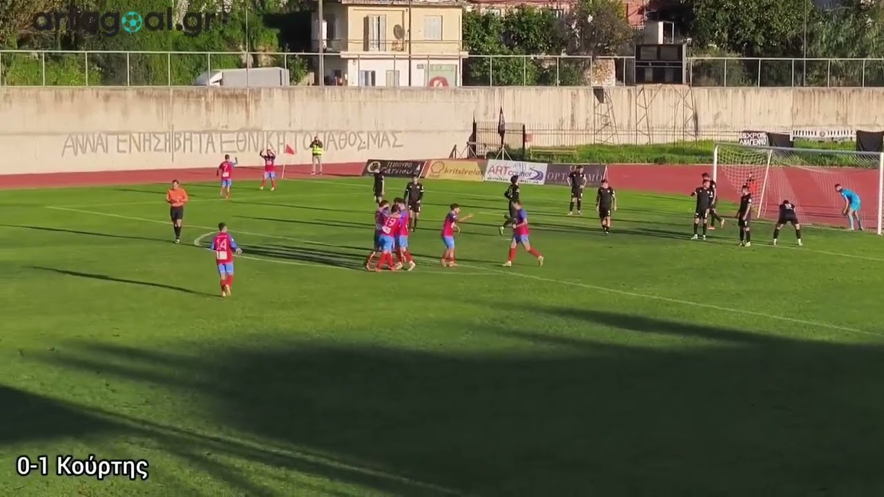 Αναγέννηση Άρτας - Τηλυκράτης Λευκάδας 0-2 (HL)