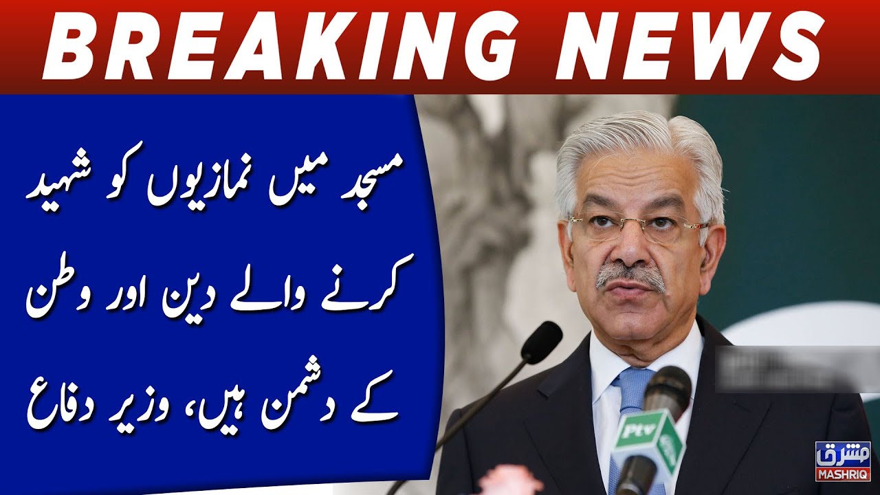 Those who martyred worshippers in mosque are enemies of religion and country, Defense Minister