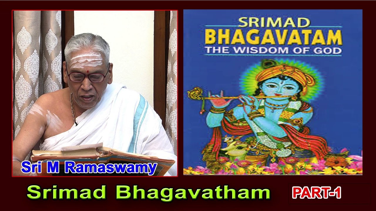 ||srimathbagavatham||Part-1||SriRamaswamy||@DevulluBhakthiChannel ​