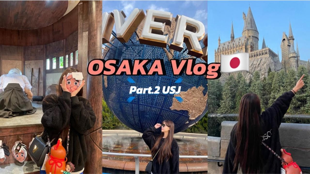 [오사카 Vlog part.2🇯🇵]USJ, 유니버셜스튜디오, 귀멸의칼날, 해리포터