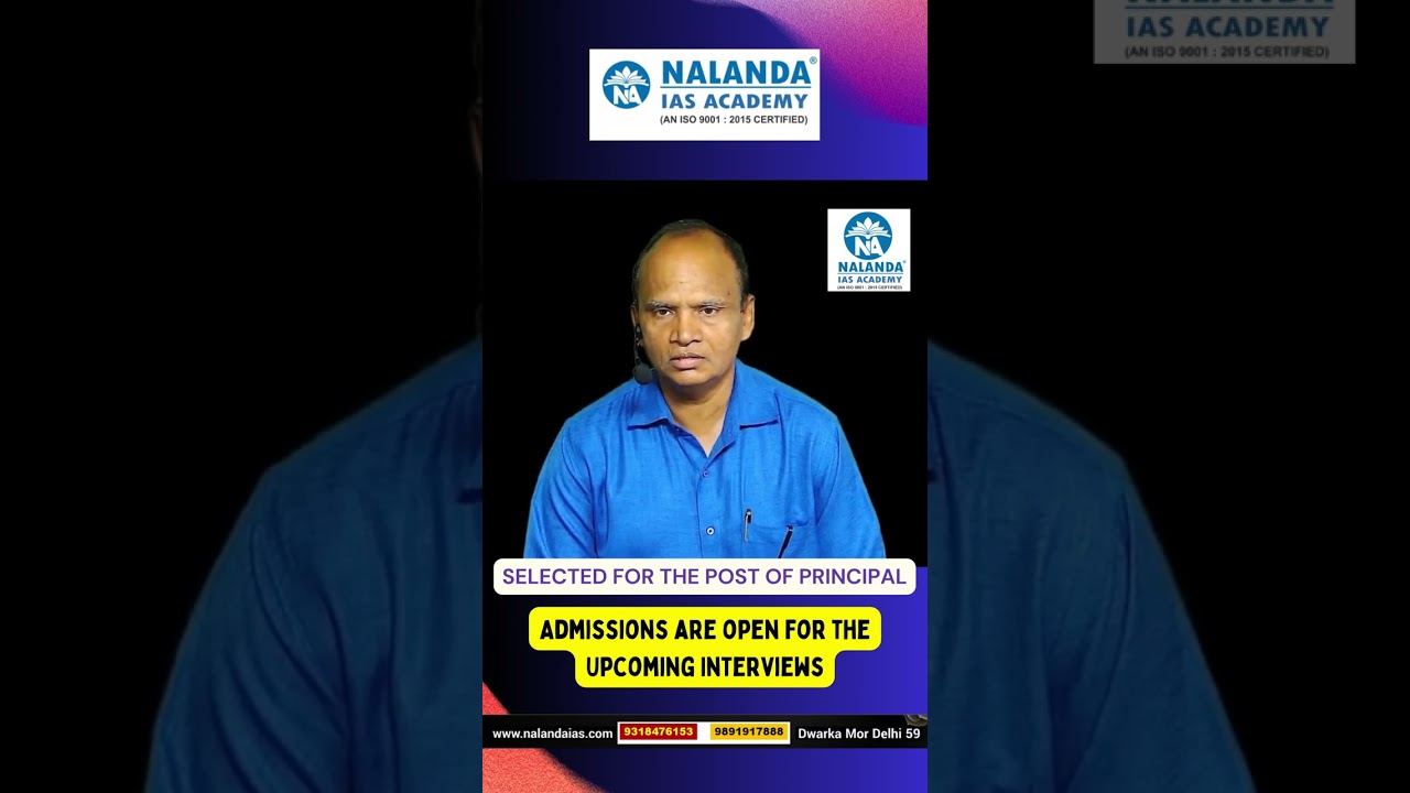 Toppers' Talk - UPSC School Principal Examination  #toppers #viceprincipal  #schoolprincipal