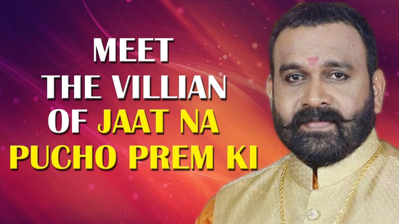 Sai Ballal shares his opinion on honour killing I Exclusive I TellyChakkar