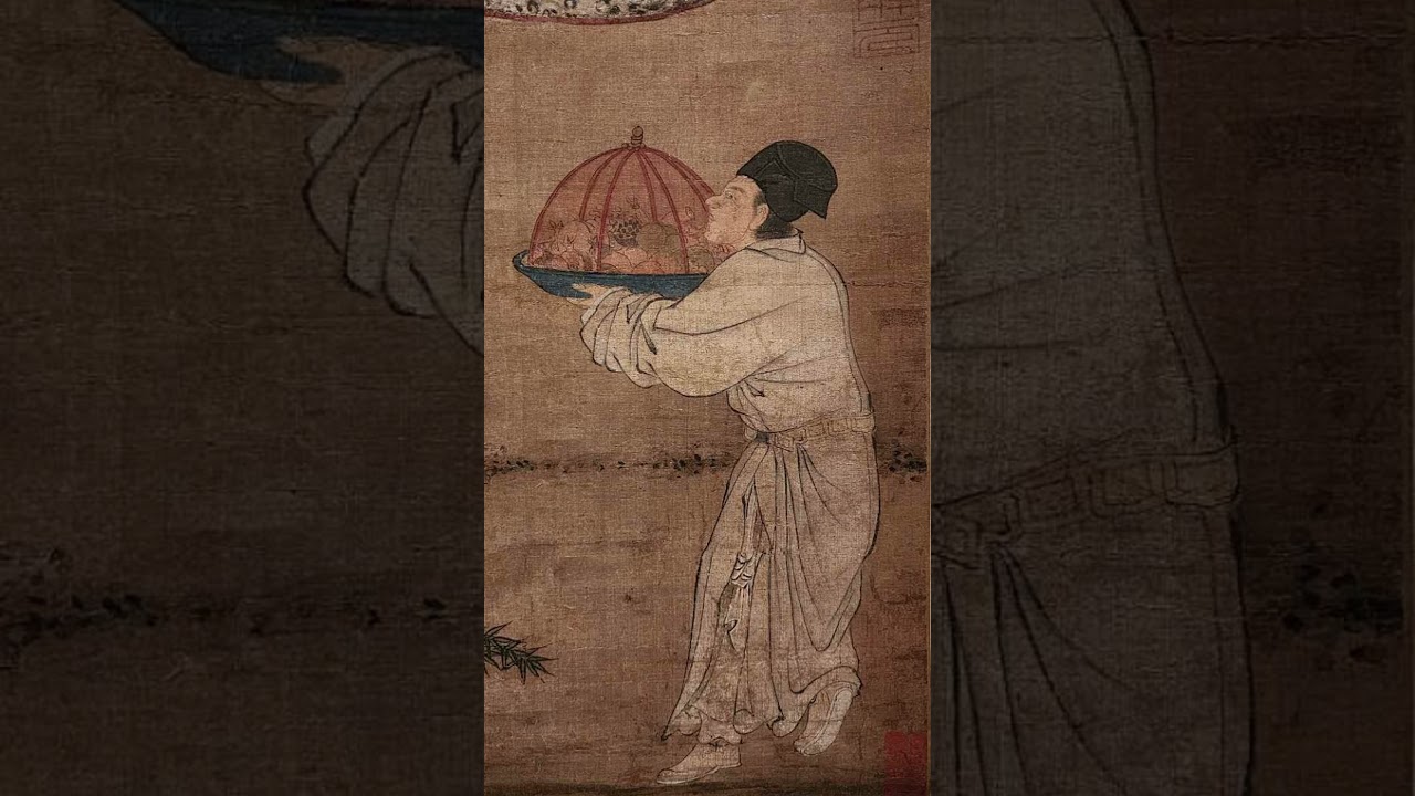 The Metropolitan Museum's "Painting of the Eighteen Scholars"