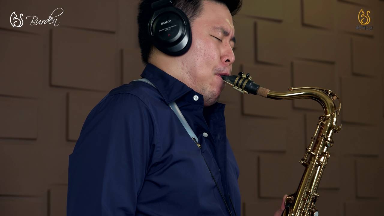 나 그대에게 모두 드리리 - 정용수 (버든색소폰) Burden Saxophone