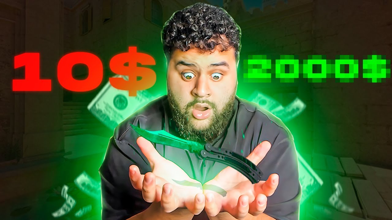 DE $10 A UN CUCHILLO: ¿Es posible en Skin Club?