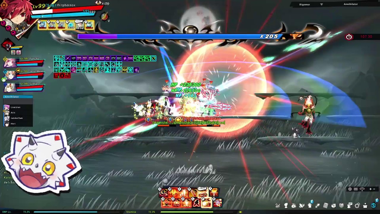 [Elsword INT] Overmind (260130)
