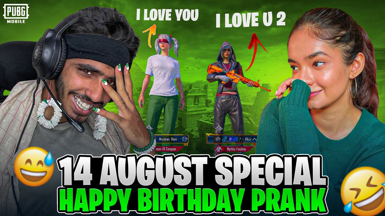 14 AUGUST SPECIAL HAPPY BIRTHDAY PRANK 😂 BALUNGRA OP