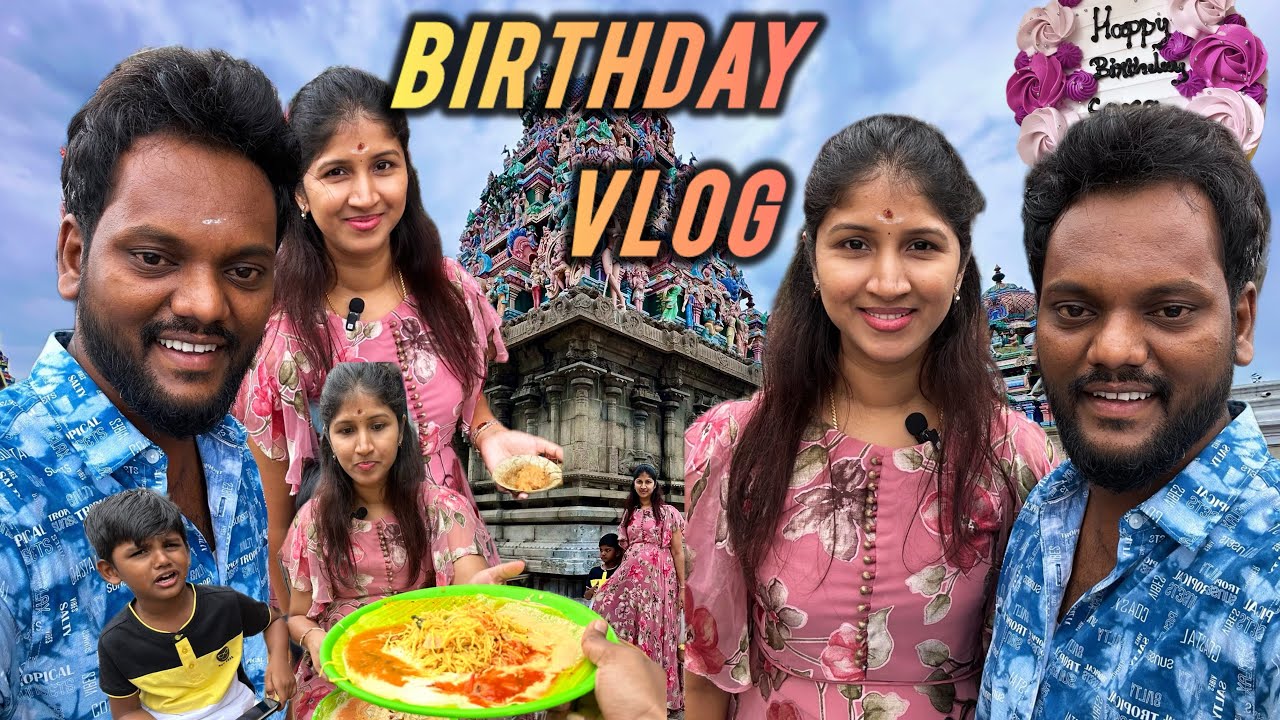 Sara💁‍♀️ Birthday-க்கு என்ன🤔பண்ணோம்⁉️😅| birthday🎁 vlog | saranareen vlogs #saranareen