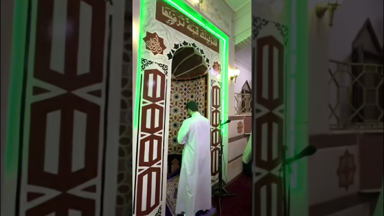 تراويح 1 رمضان 2026 القارئ اسلام صبحي مسجد الشيخ يعقوب 