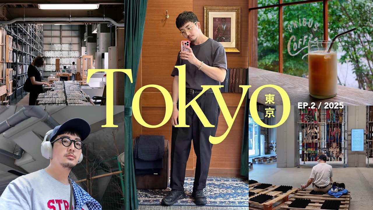 【Tokyo Vlog】東京で過ごす最終日までの9日間 | 40代男の一時帰国 | 清澄白河、銀座、亀有、虎ノ門 | カフェ・買い物 | JALビジネスクラス | アメリカ駐在 | ep.2