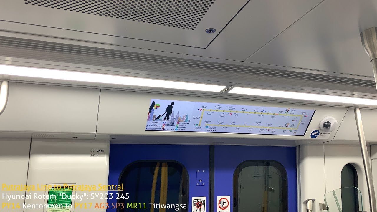 [PYL Phase 2] rapidKL MRT Putrajaya Line from Kentonmen to Titiwangsa: Hyundai Rotem set 245