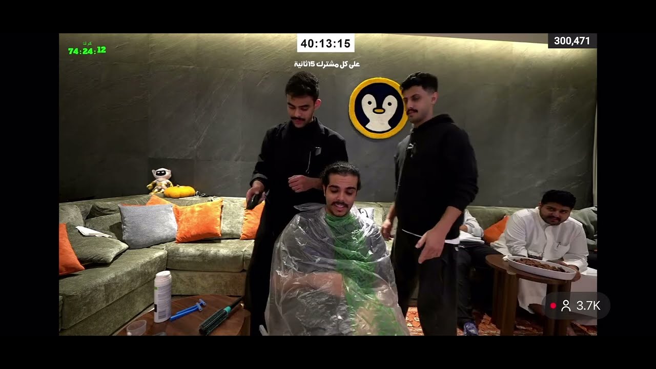 البتابيتثون 2💛🐧