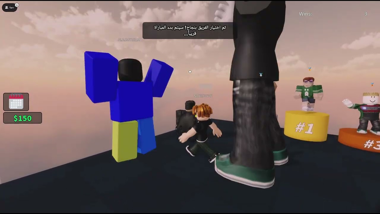 Roblox_الجزء الثاني مع عزوز روب