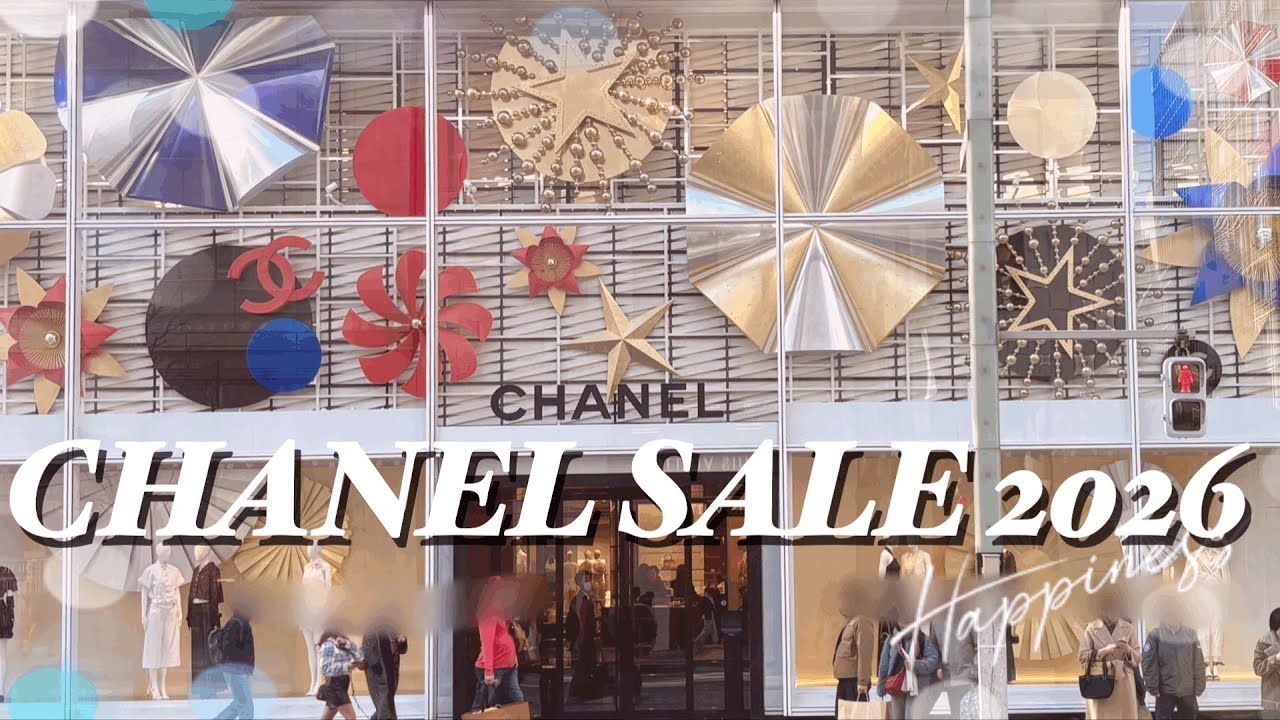 CHANEL 2026 С Новым годом ПРОДАНО☃️❄️Chanel Tokyo Продано🗼샤넬 도쿄 세일 2026