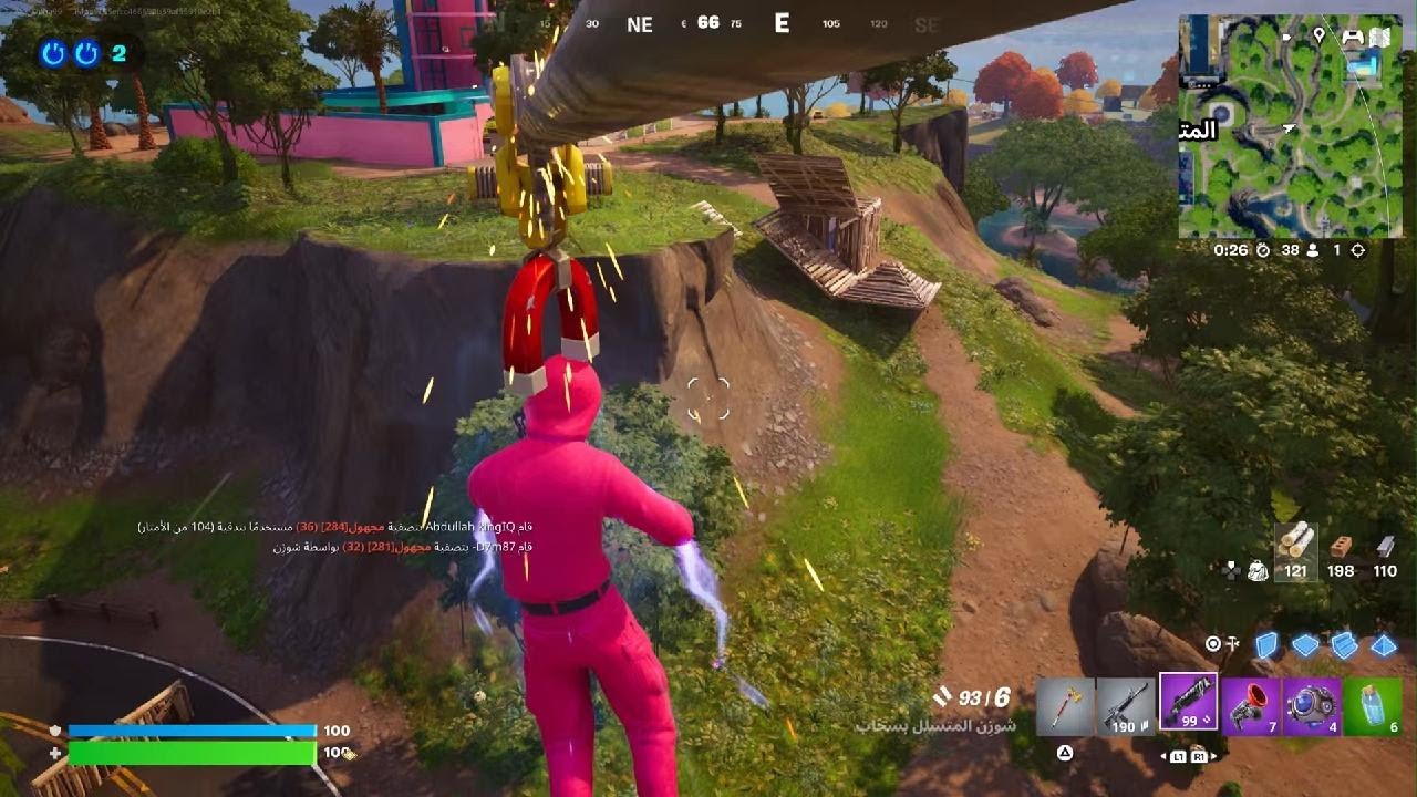 Fortnite