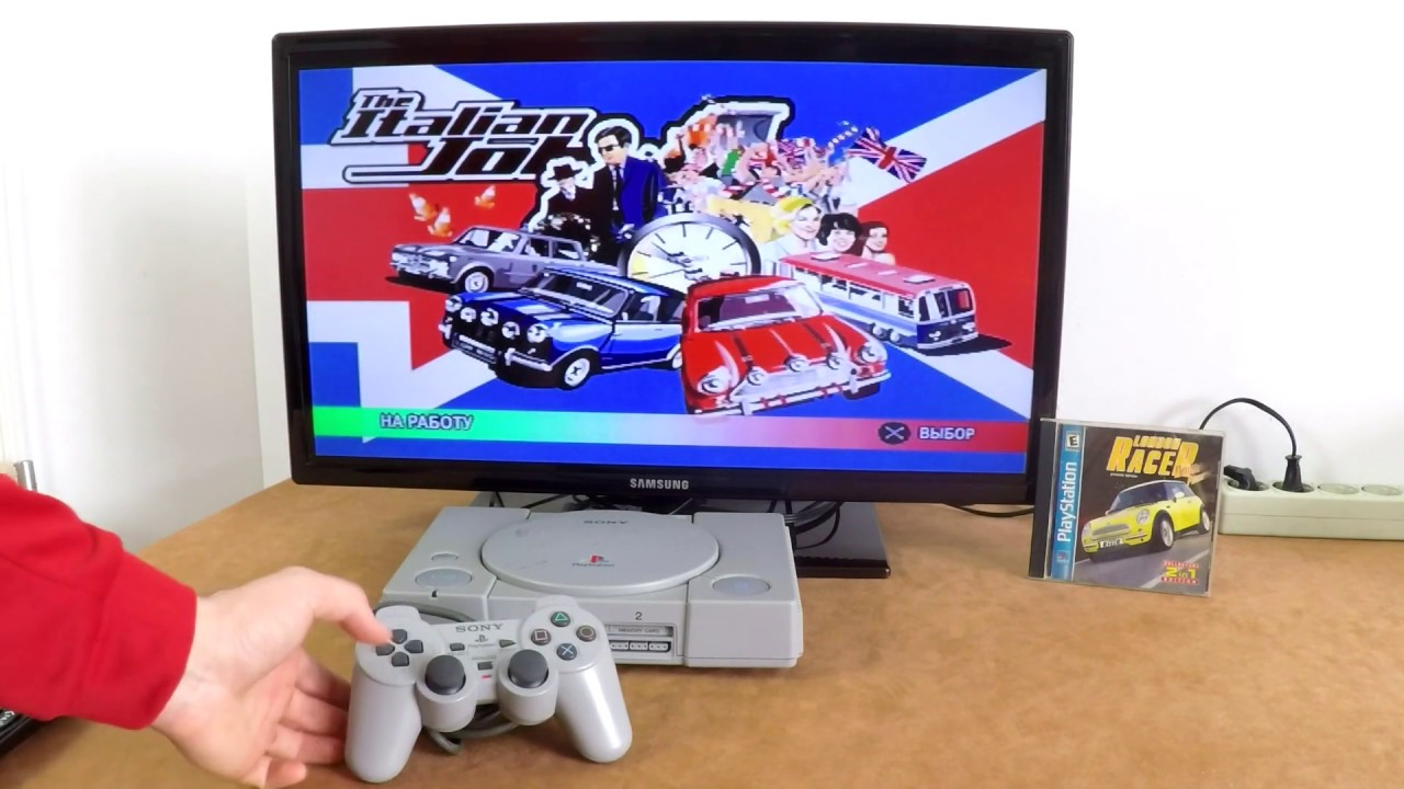 Игровая приставка Sony Playstation 1 (SCPH-5502, sn C7173873)