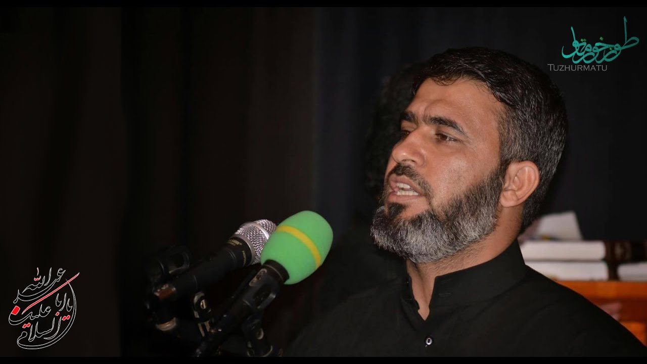 الرادود التركماني ملا محمد زين العابدين - #علمدارم  محرم 1438هـ