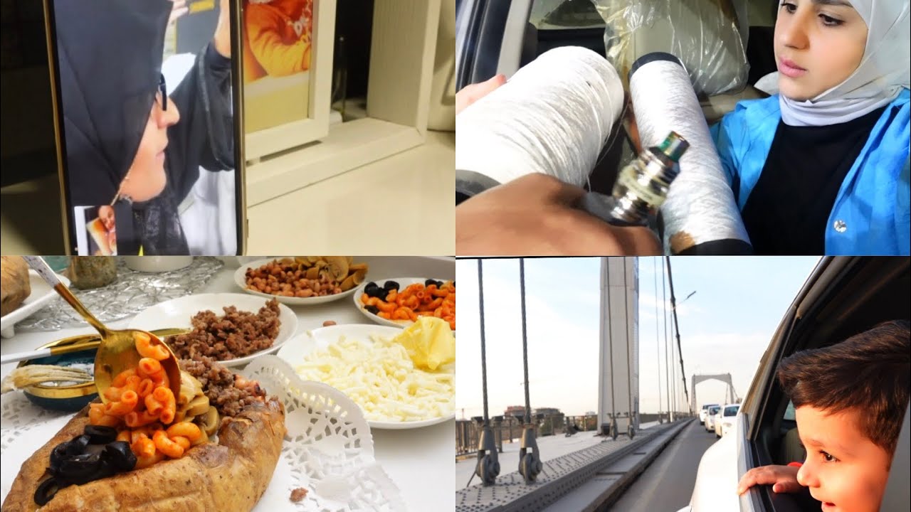 يوسف انهار بسببي😂امي زورتنا مكة المكرمة🕋