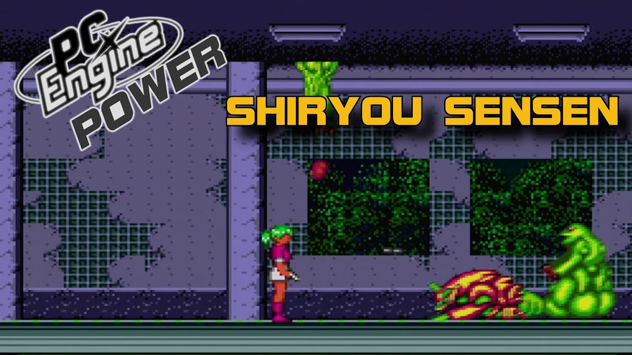 Shiryou Sensen/War of the Dead (死霊戦線) - PC Engine Power 038