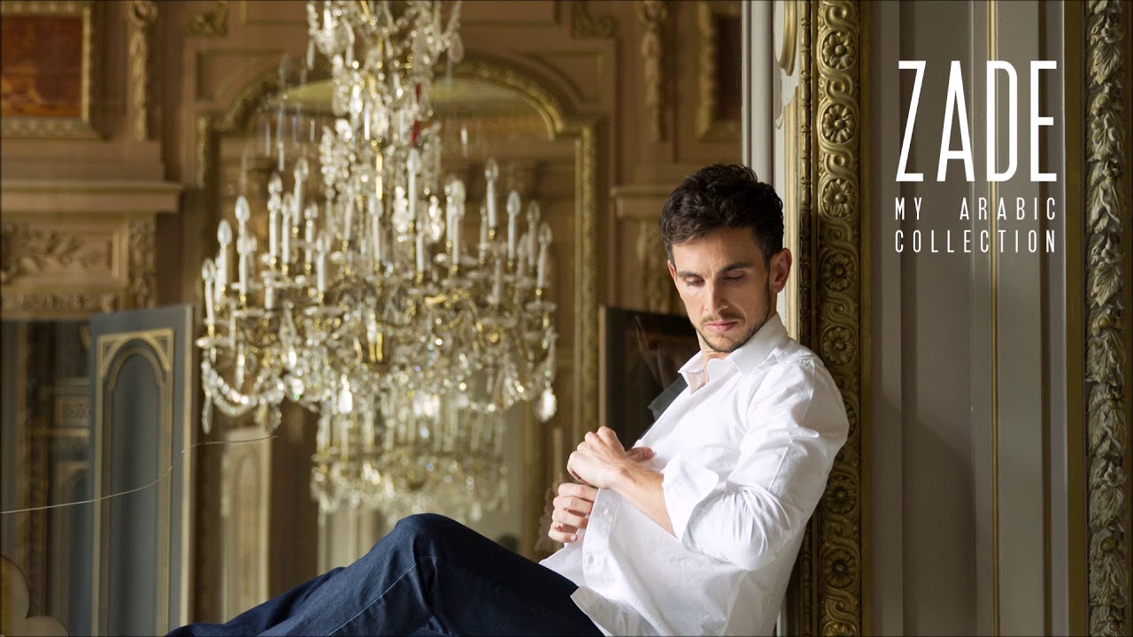 Zade Dirani  - Arabesque Collection (Playlist)