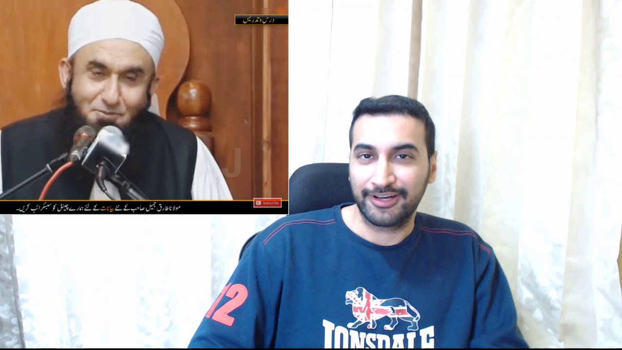 My First video maulana tariq jameel