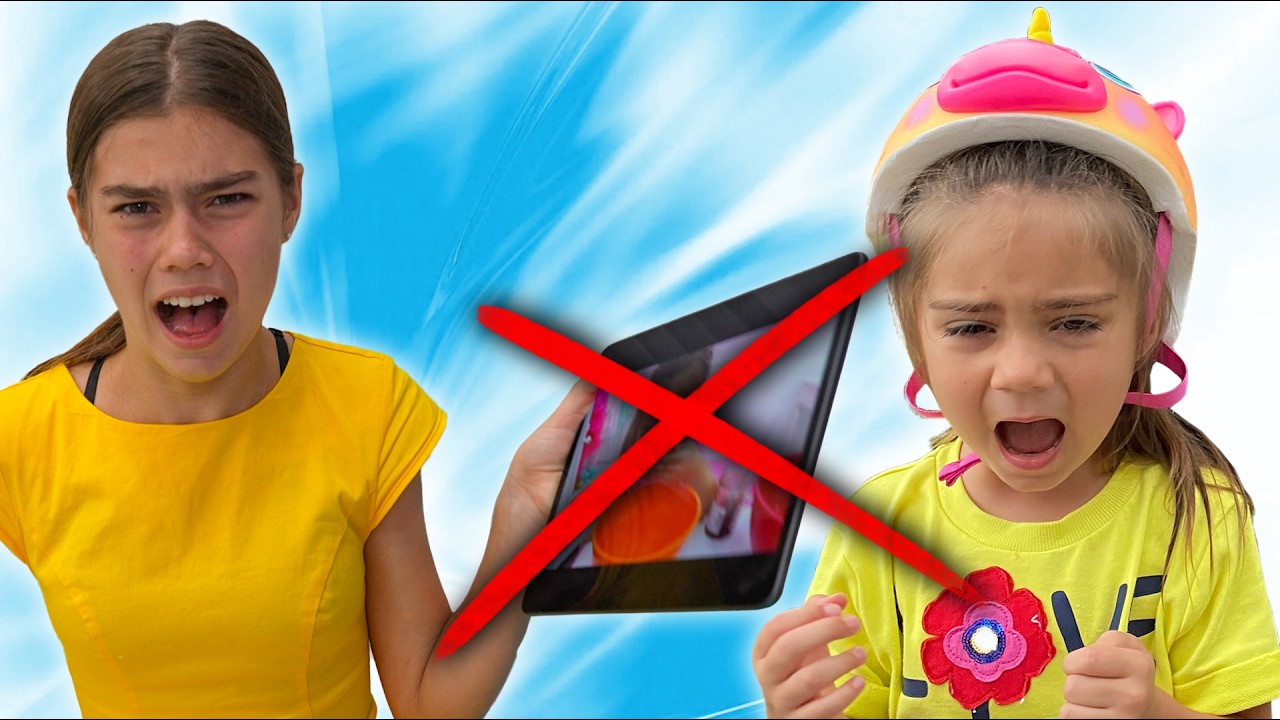فيلم ما تعطي أختها ايسكريم ! شفا