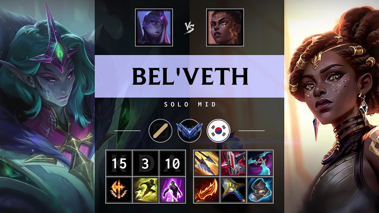 Bel'Veth Mid vs Mel - KR Diamond Patch 25.07