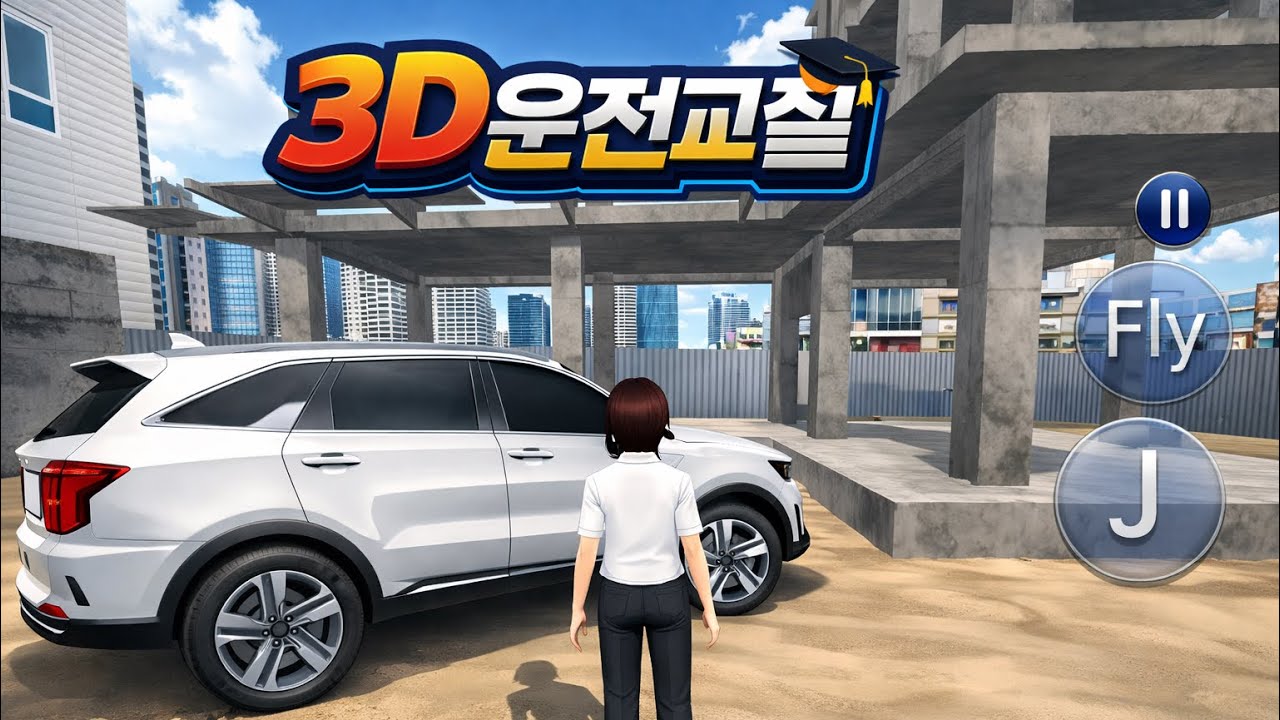 3D Car 🚙  game video #3d #car #gaming #viralvideo  #drawing #gameplay 