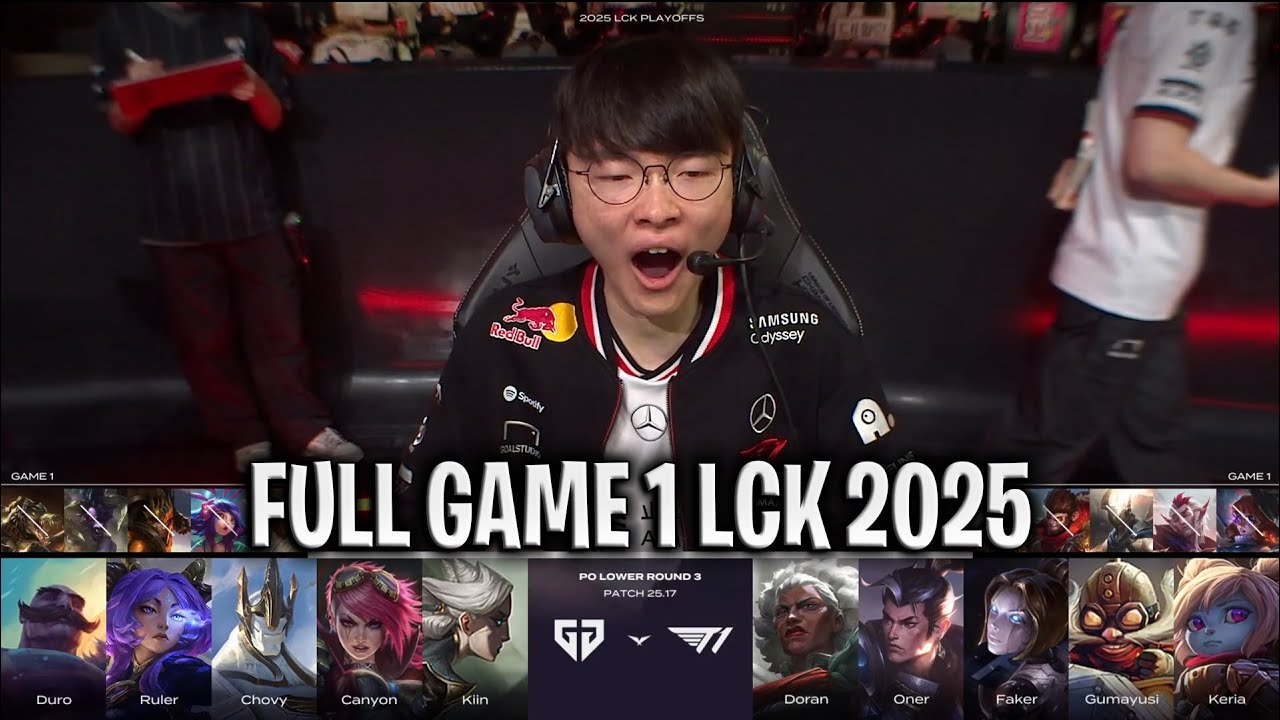 GEN против T1 ИГРА 1 LCK 2025 ЛЕТНИЕ ПЛЕЙ-ОФФ | GENG ESPORTS против T1 G1 LCK 2025