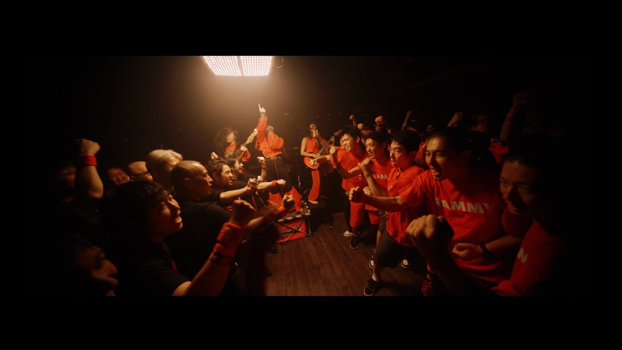 虎の子ラミー『優勝』Music Vide/Toranoko Rammy『victory』