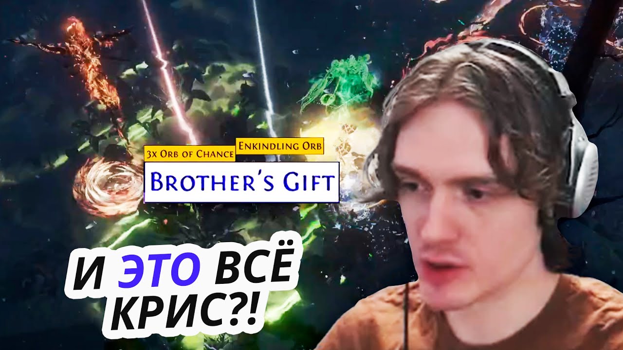МФ Т7 Погоста на ХК! Что по луту?!